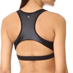 Koral Military Camo Bridge Versatility Bra size extra small